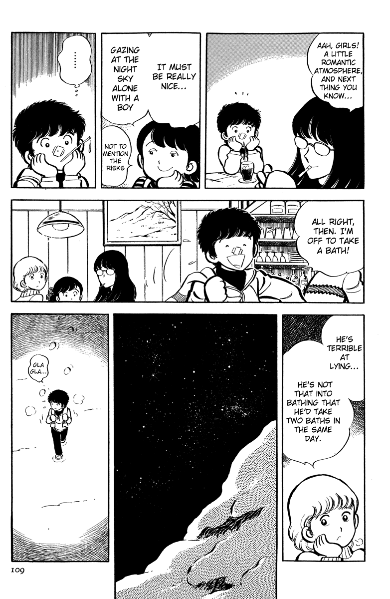 Short Program Vol.4 Chapter 3 page 36 - Vol.4 Chapter 3: Hard, Hard the Freeloader's Life
