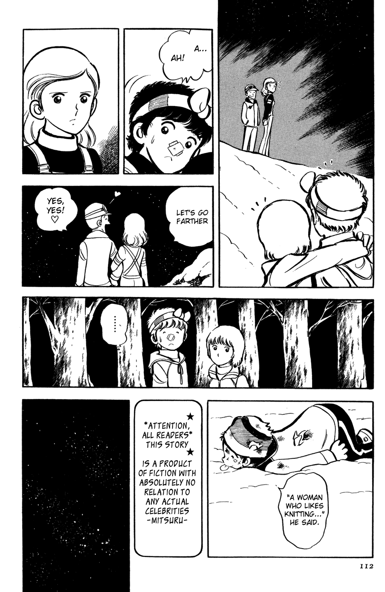 Short Program Vol.4 Chapter 3 page 39 - Vol.4 Chapter 3: Hard, Hard the Freeloader's Life