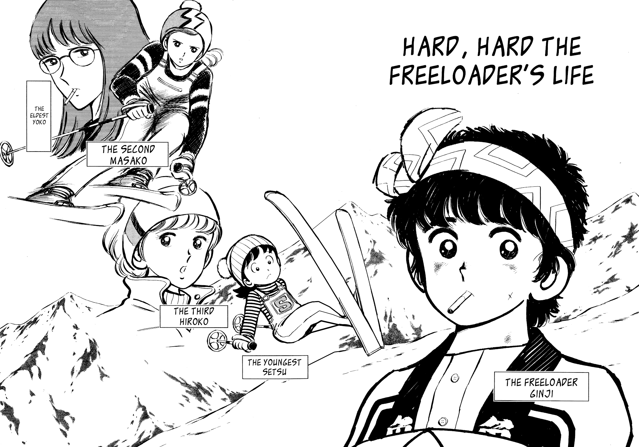 Short Program Vol.4 Chapter 3 page 4 - Vol.4 Chapter 3: Hard, Hard the Freeloader's Life