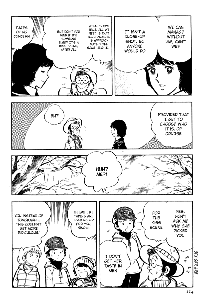 Short Program Vol.4 Chapter 3 page 41 - Vol.4 Chapter 3: Hard, Hard the Freeloader's Life