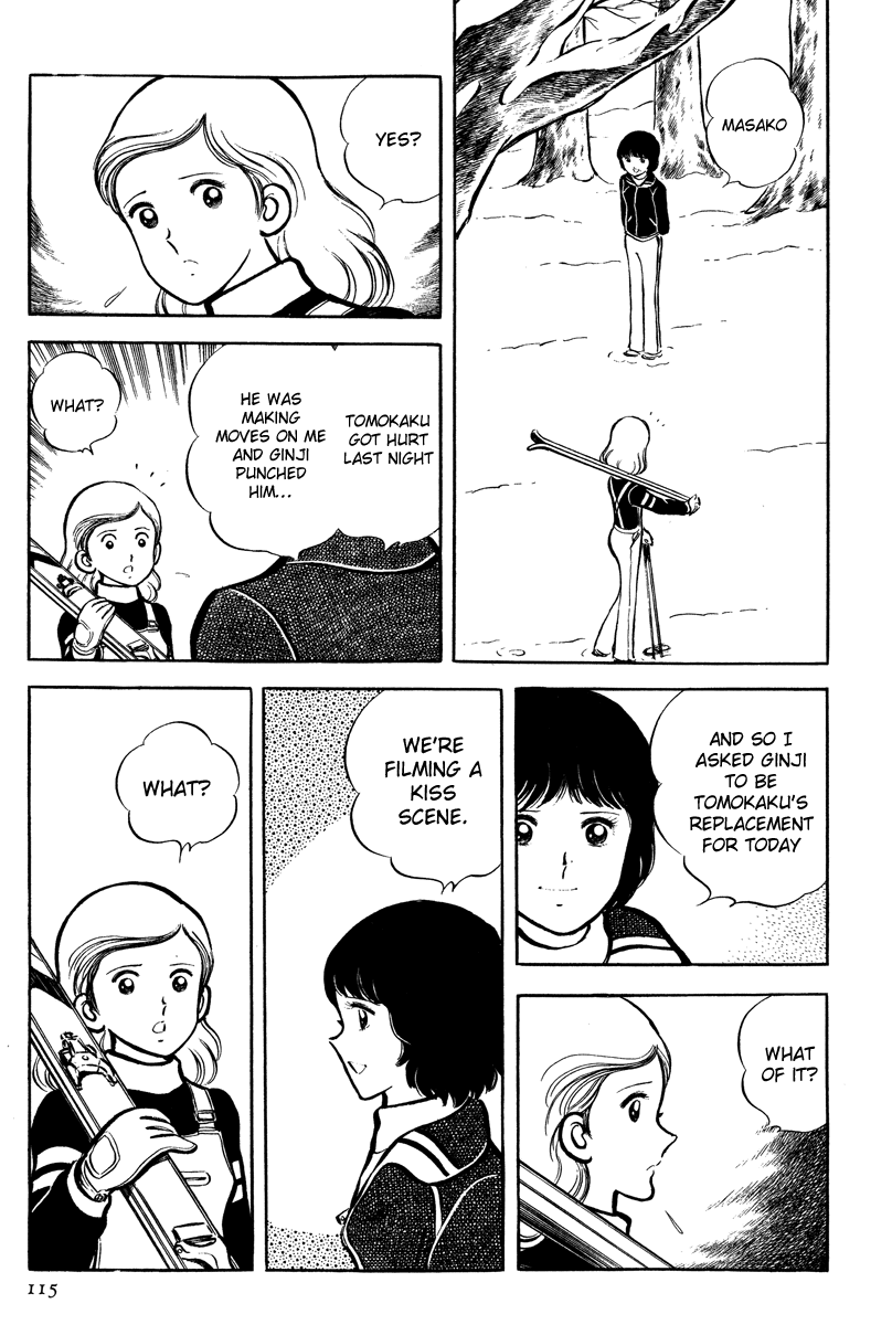 Short Program Vol.4 Chapter 3 page 42 - Vol.4 Chapter 3: Hard, Hard the Freeloader's Life