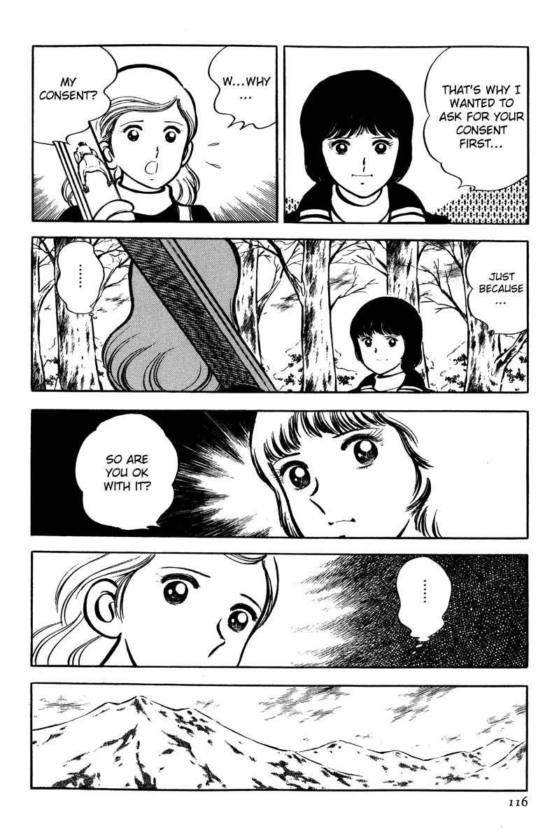 Short Program Vol.4 Chapter 3 page 43 - Vol.4 Chapter 3: Hard, Hard the Freeloader's Life