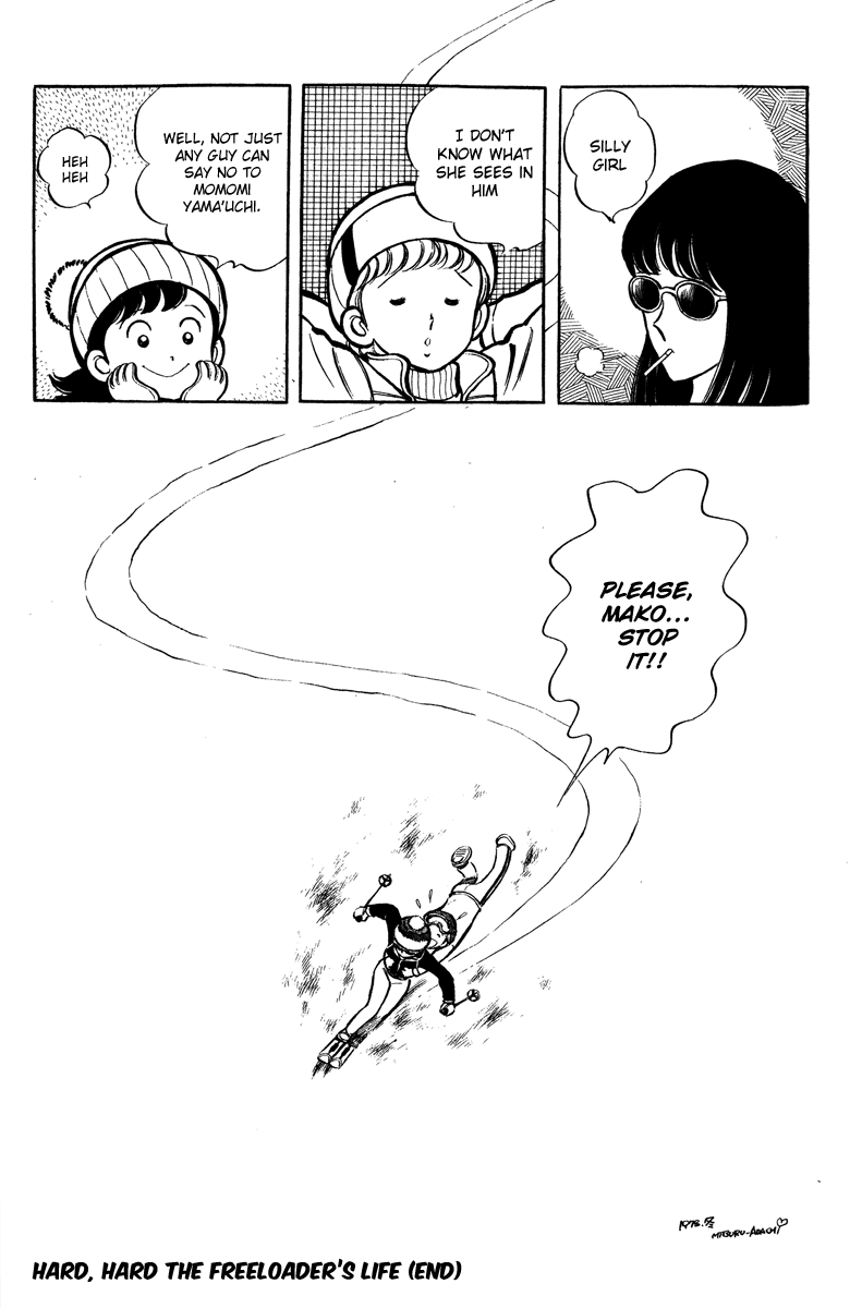 Short Program Vol.4 Chapter 3 page 51 - Vol.4 Chapter 3: Hard, Hard the Freeloader's Life