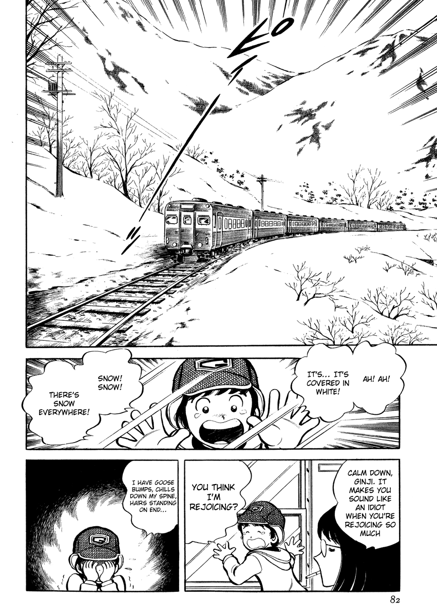 Short Program Vol.4 Chapter 3 page 9 - Vol.4 Chapter 3: Hard, Hard the Freeloader's Life