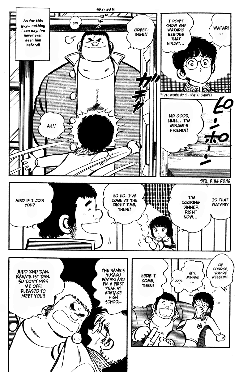 Short Program Vol.4 Chapter 4 page 10 - Vol.4 Chapter 4: Love Confession