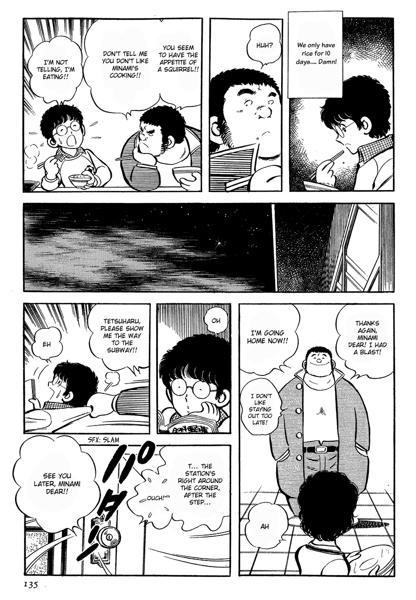 Short Program Vol.4 Chapter 4 page 12 - Vol.4 Chapter 4: Love Confession