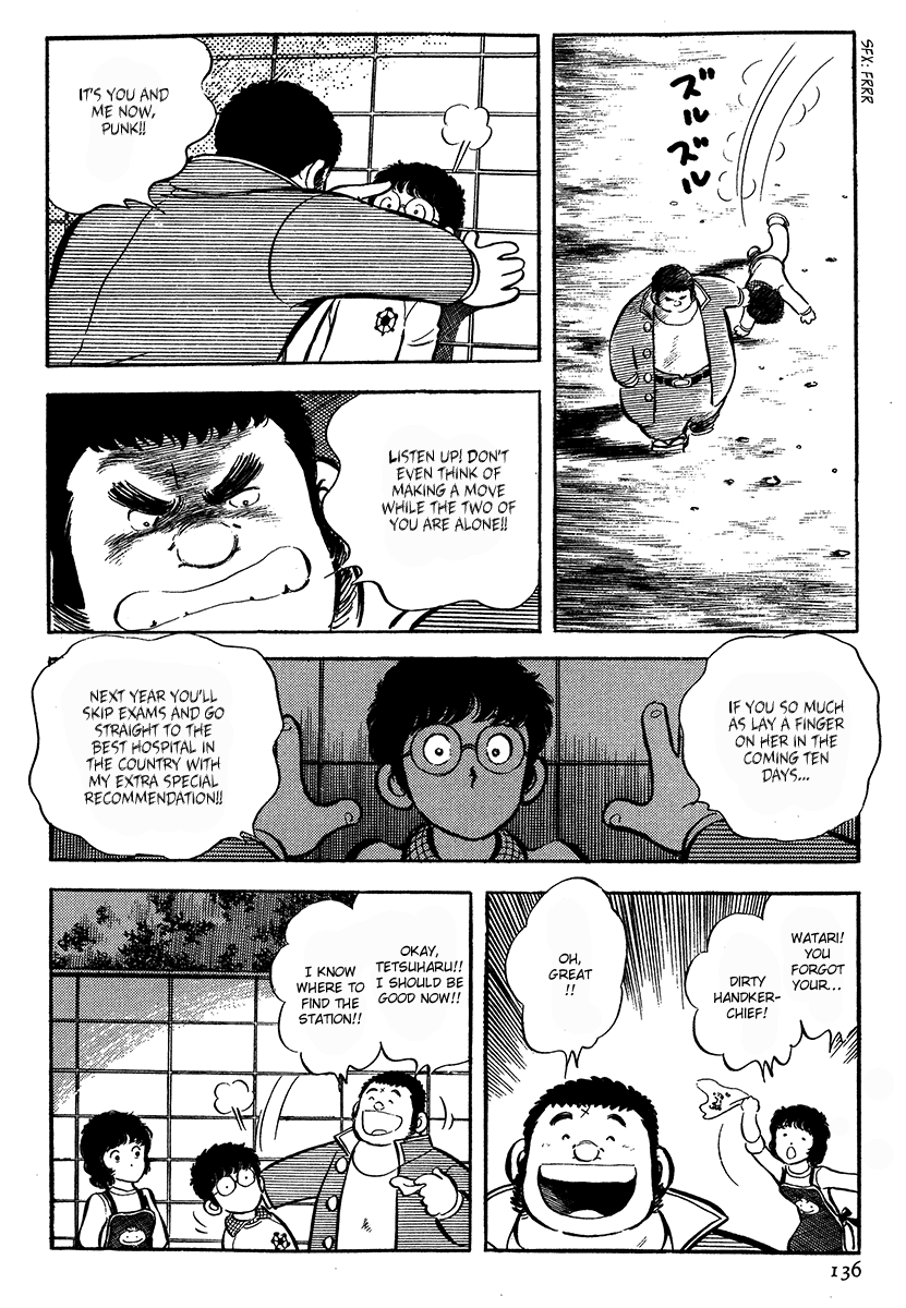 Short Program Vol.4 Chapter 4 page 13 - Vol.4 Chapter 4: Love Confession