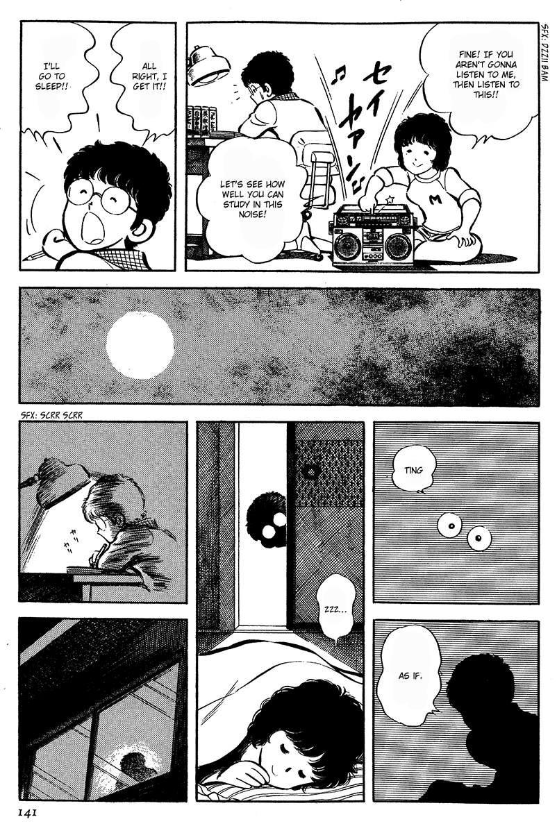 Short Program Vol.4 Chapter 4 page 18 - Vol.4 Chapter 4: Love Confession