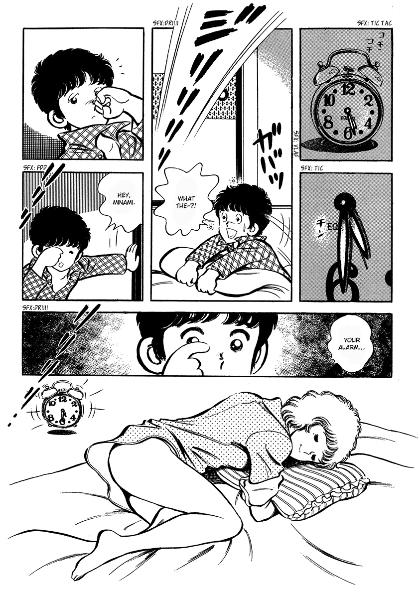Short Program Vol.4 Chapter 4 page 19 - Vol.4 Chapter 4: Love Confession