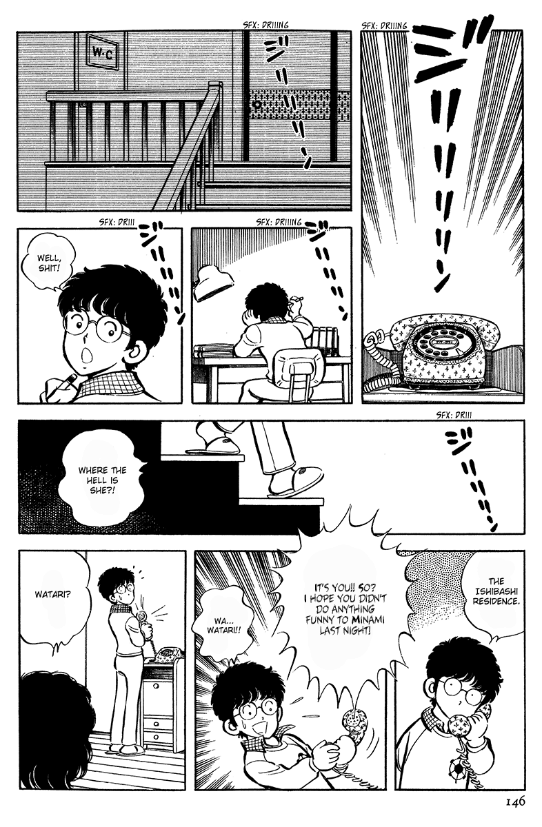Short Program Vol.4 Chapter 4 page 23 - Vol.4 Chapter 4: Love Confession