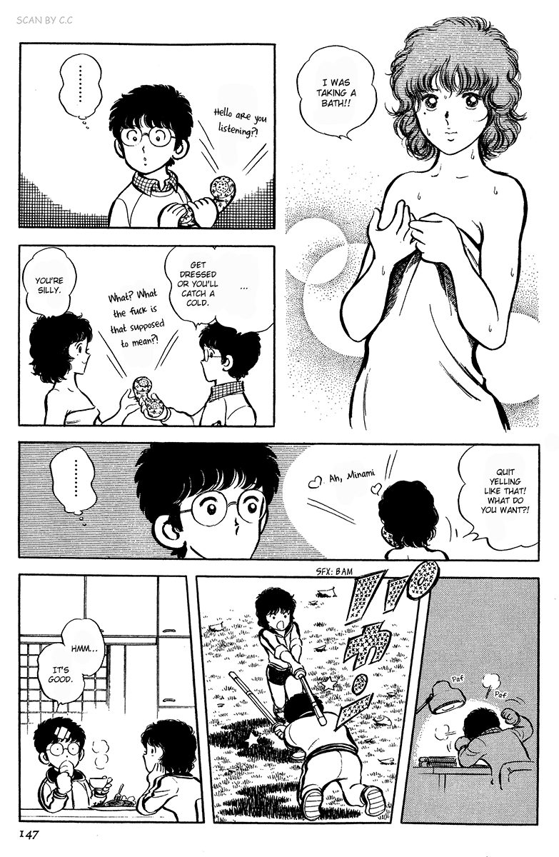 Short Program Vol.4 Chapter 4 page 24 - Vol.4 Chapter 4: Love Confession