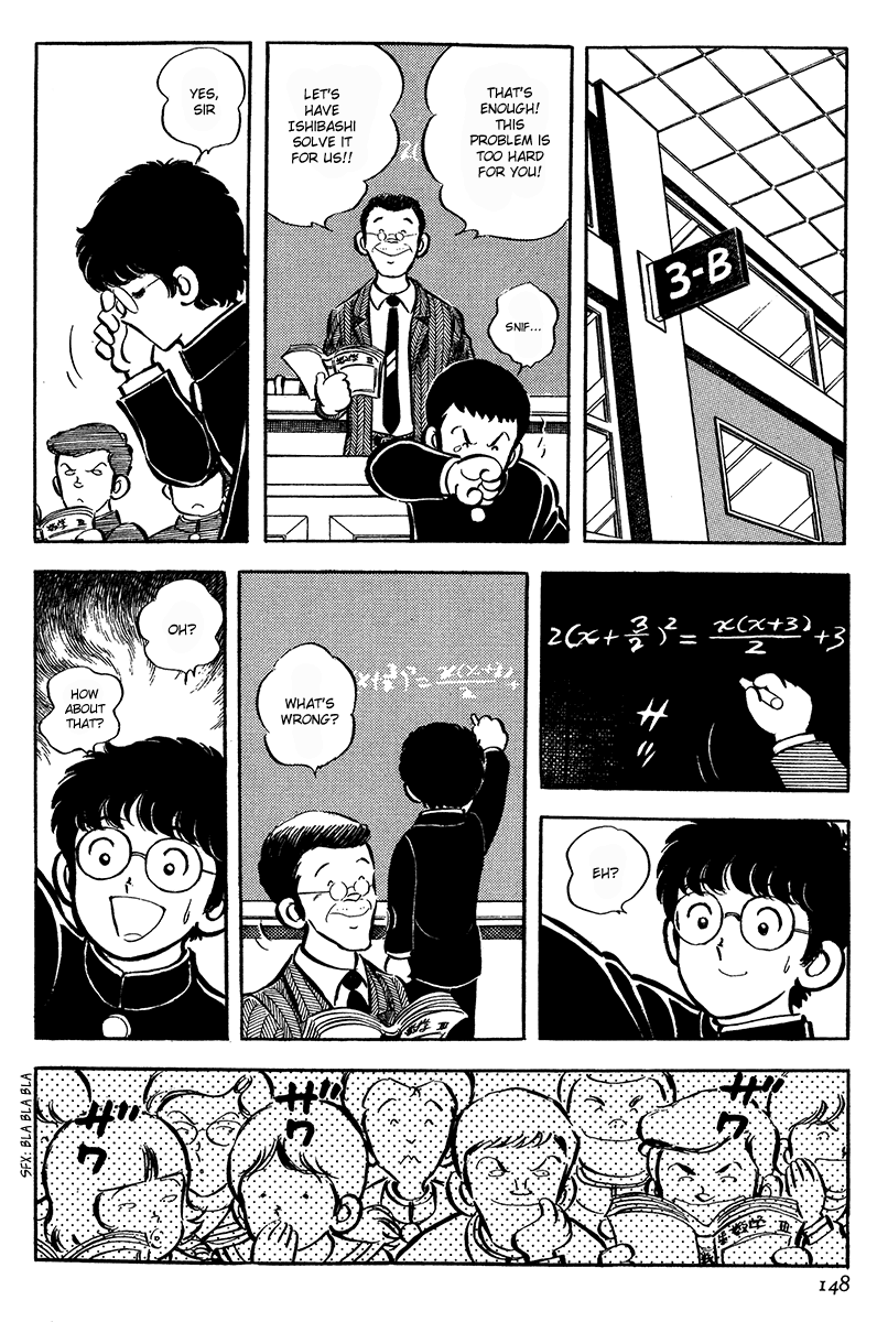 Short Program Vol.4 Chapter 4 page 25 - Vol.4 Chapter 4: Love Confession