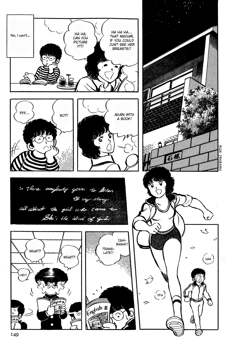 Short Program Vol.4 Chapter 4 page 26 - Vol.4 Chapter 4: Love Confession