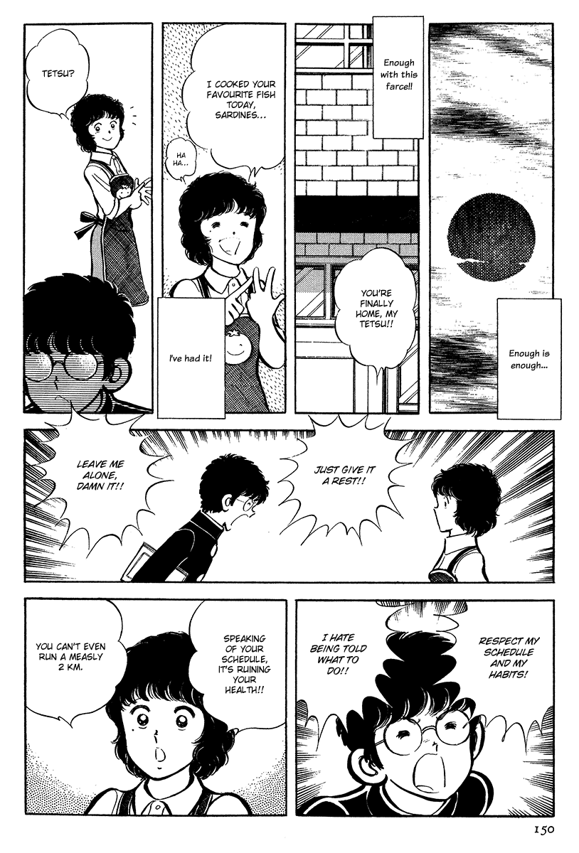Short Program Vol.4 Chapter 4 page 27 - Vol.4 Chapter 4: Love Confession