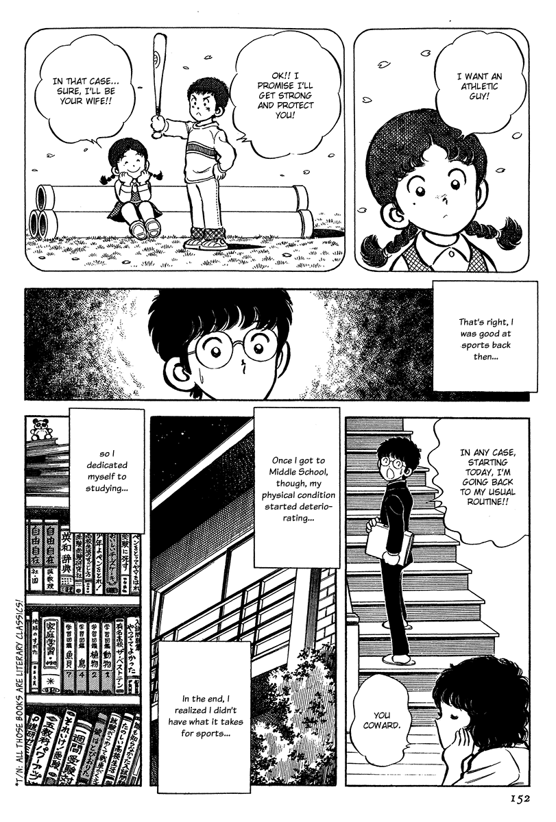 Short Program Vol.4 Chapter 4 page 29 - Vol.4 Chapter 4: Love Confession