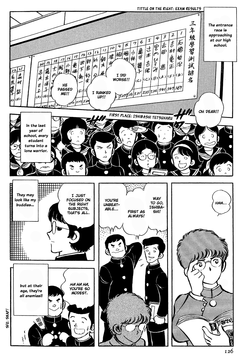 Short Program Vol.4 Chapter 4 page 3 - Vol.4 Chapter 4: Love Confession