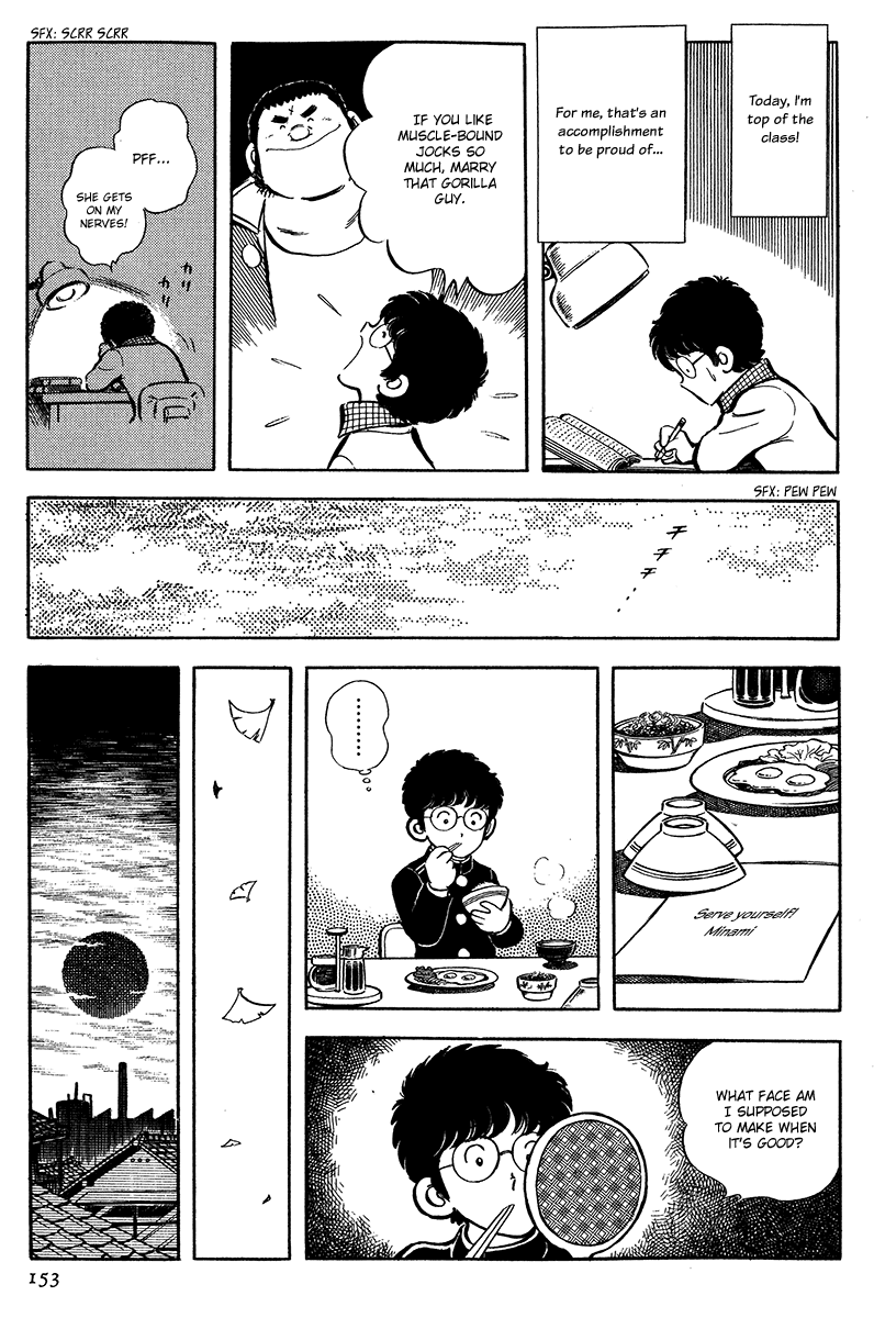 Short Program Vol.4 Chapter 4 page 30 - Vol.4 Chapter 4: Love Confession