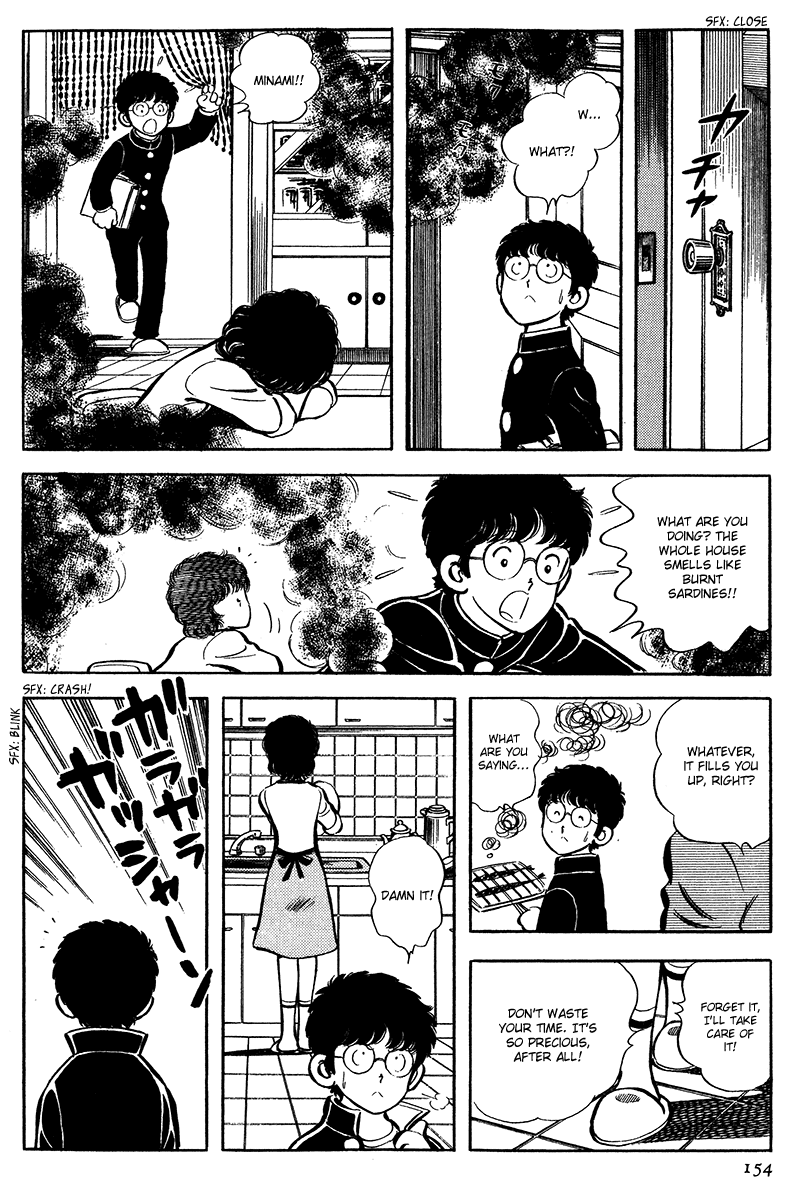 Short Program Vol.4 Chapter 4 page 31 - Vol.4 Chapter 4: Love Confession