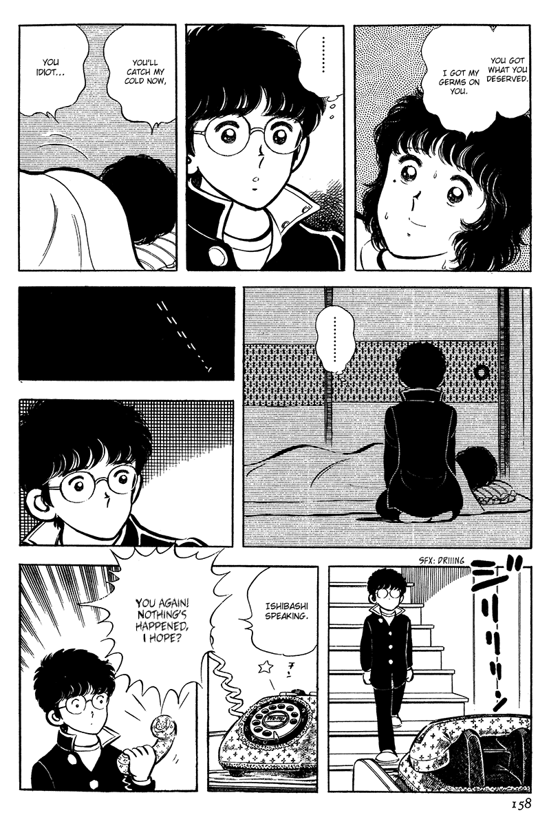 Short Program Vol.4 Chapter 4 page 35 - Vol.4 Chapter 4: Love Confession