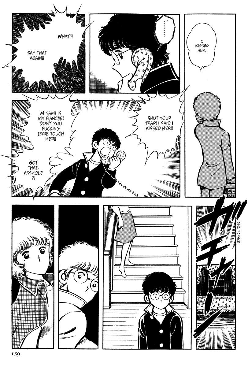 Short Program Vol.4 Chapter 4 page 36 - Vol.4 Chapter 4: Love Confession