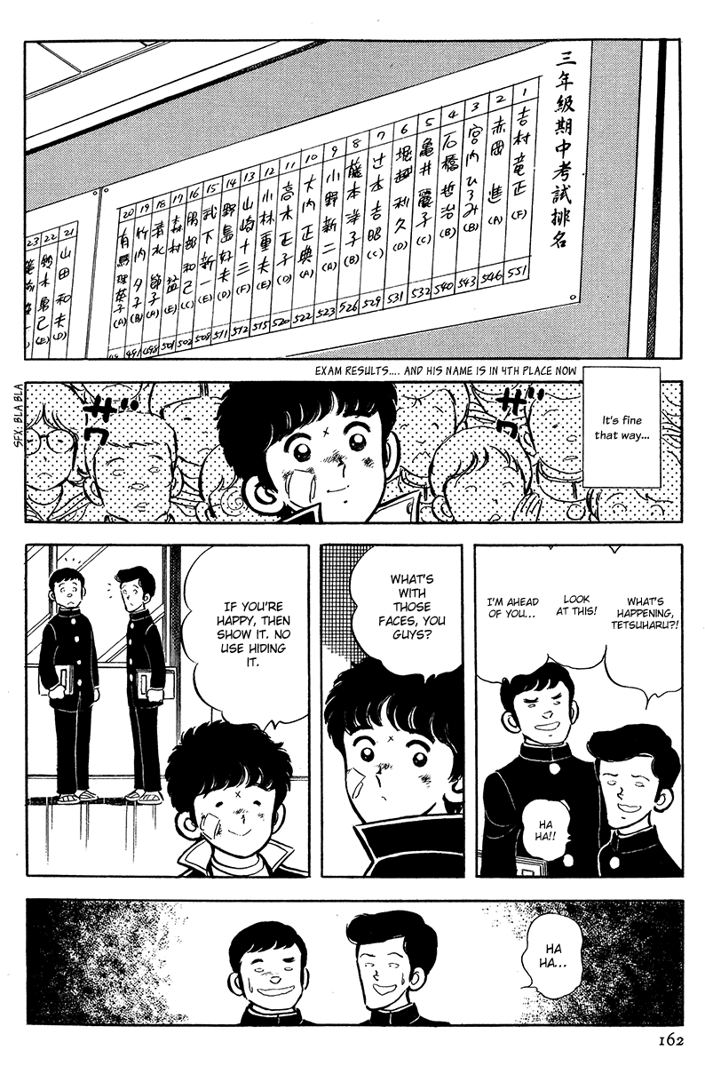 Short Program Vol.4 Chapter 4 page 39 - Vol.4 Chapter 4: Love Confession