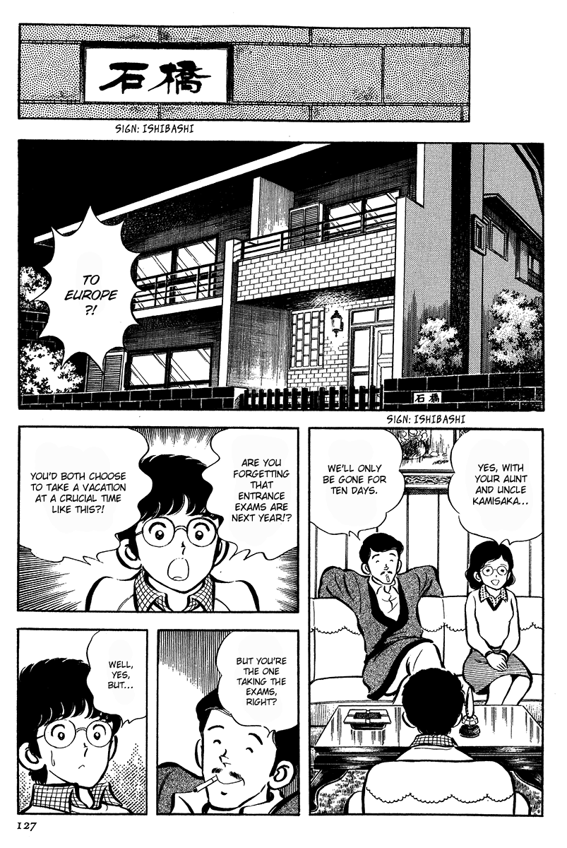 Short Program Vol.4 Chapter 4 page 4 - Vol.4 Chapter 4: Love Confession