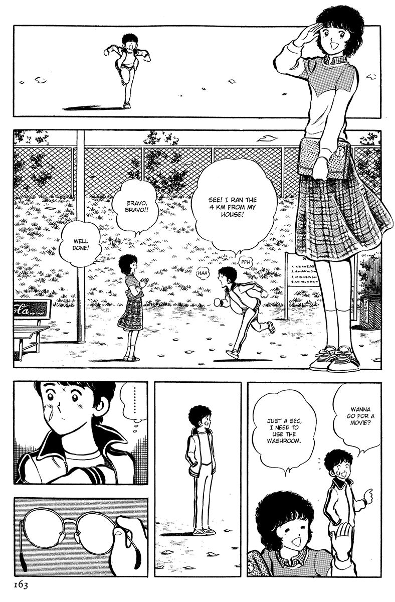 Short Program Vol.4 Chapter 4 page 40 - Vol.4 Chapter 4: Love Confession