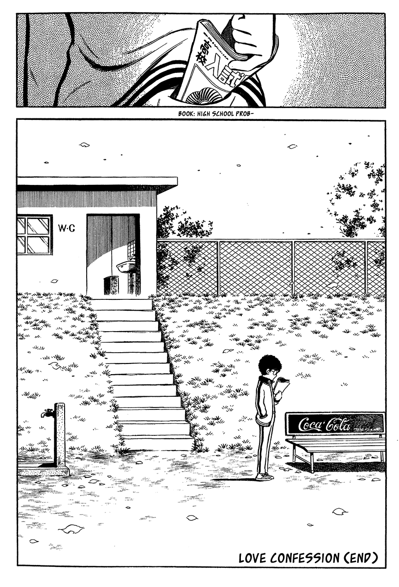 Short Program Vol.4 Chapter 4 page 41 - Vol.4 Chapter 4: Love Confession