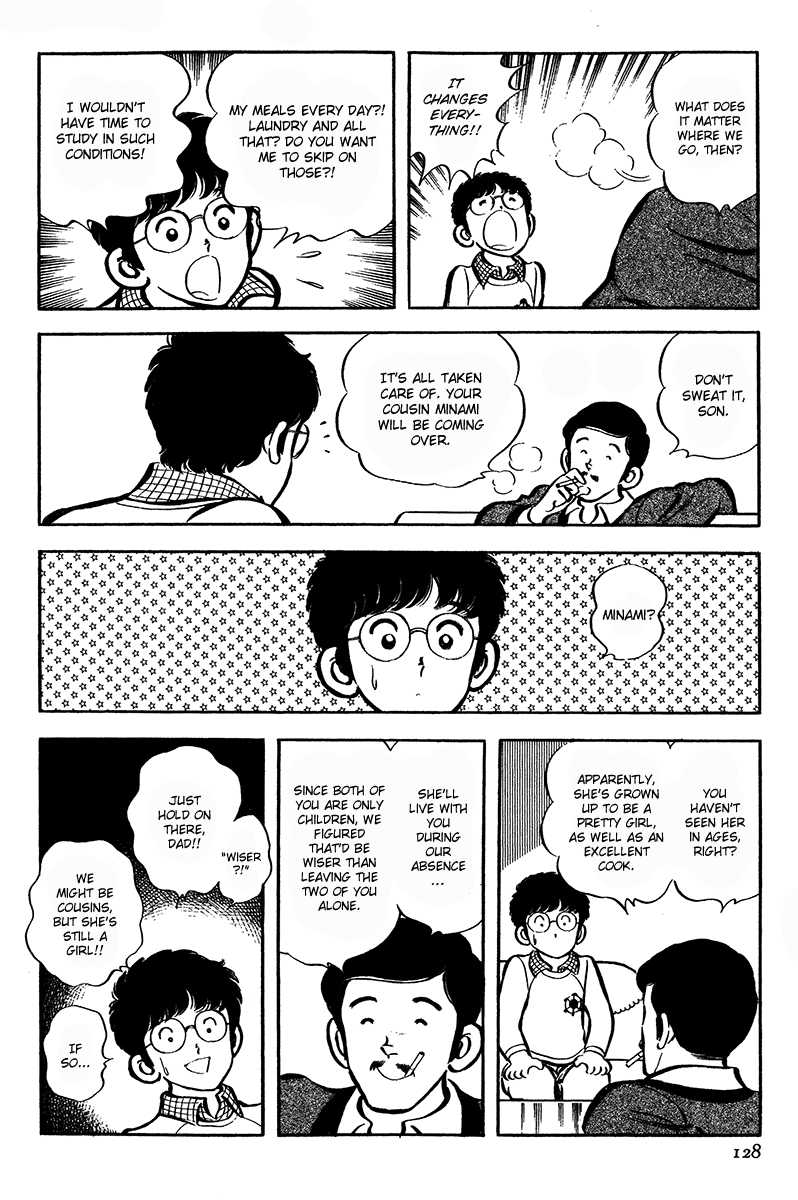 Short Program Vol.4 Chapter 4 page 5 - Vol.4 Chapter 4: Love Confession
