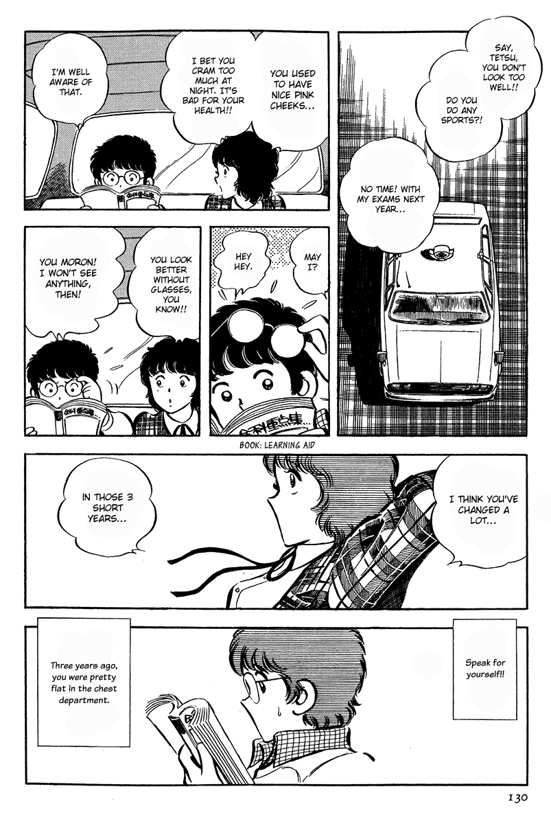 Short Program Vol.4 Chapter 4 page 7 - Vol.4 Chapter 4: Love Confession