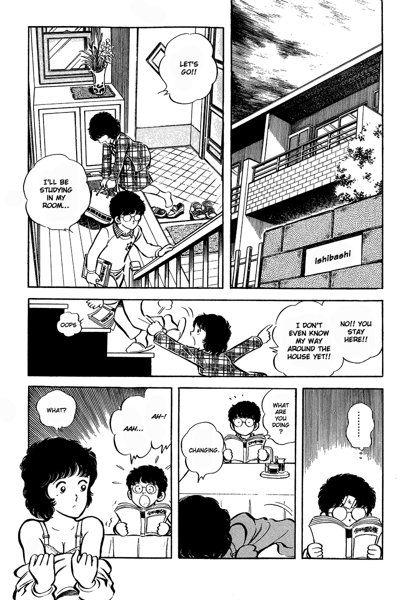 Short Program Vol.4 Chapter 4 page 8 - Vol.4 Chapter 4: Love Confession