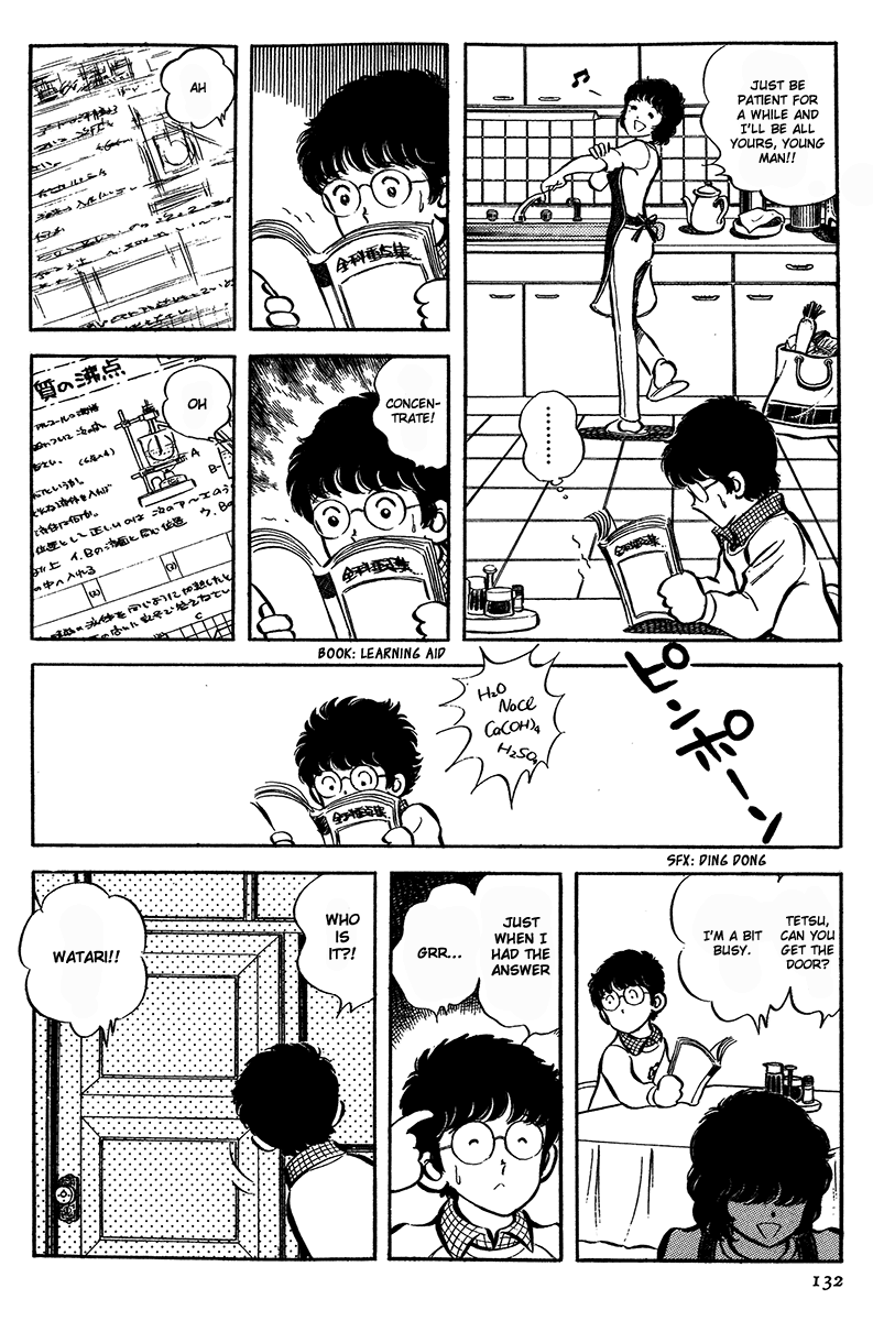 Short Program Vol.4 Chapter 4 page 9 - Vol.4 Chapter 4: Love Confession