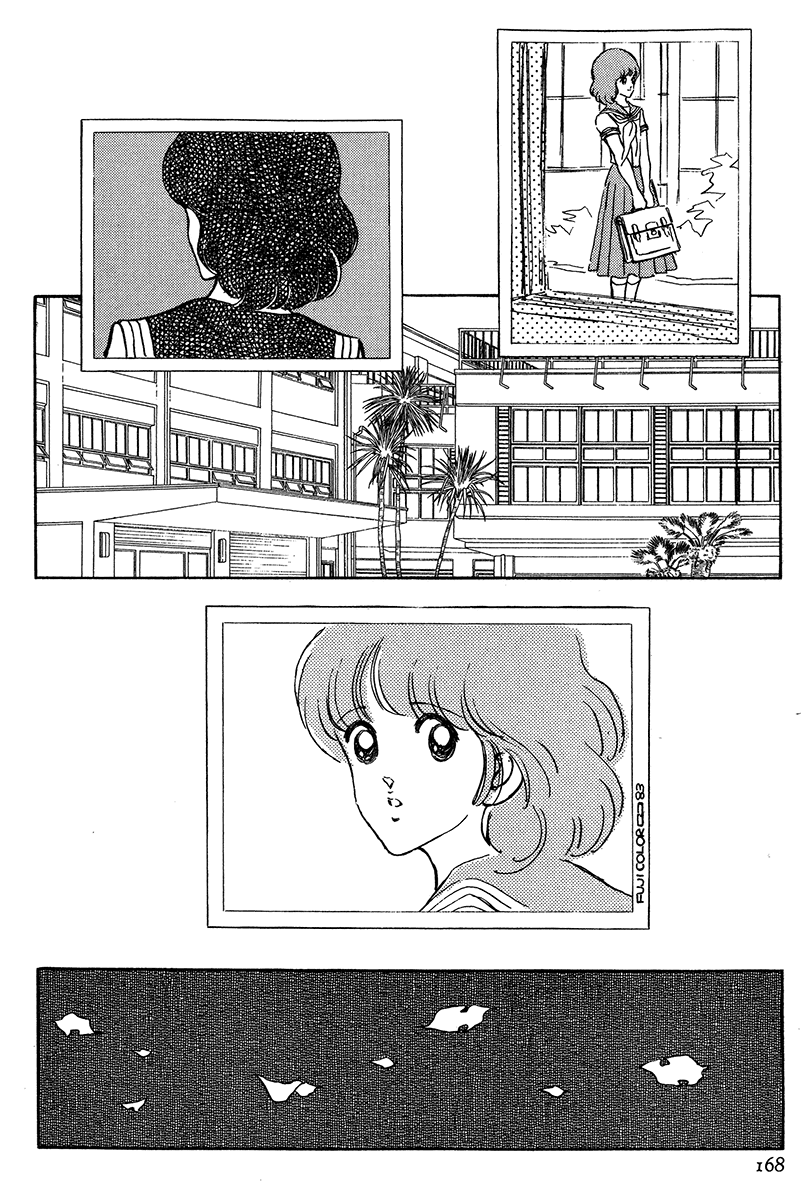 Short Program Chapter 4.5 page 5 - Vol.4 Chapter 5: Season