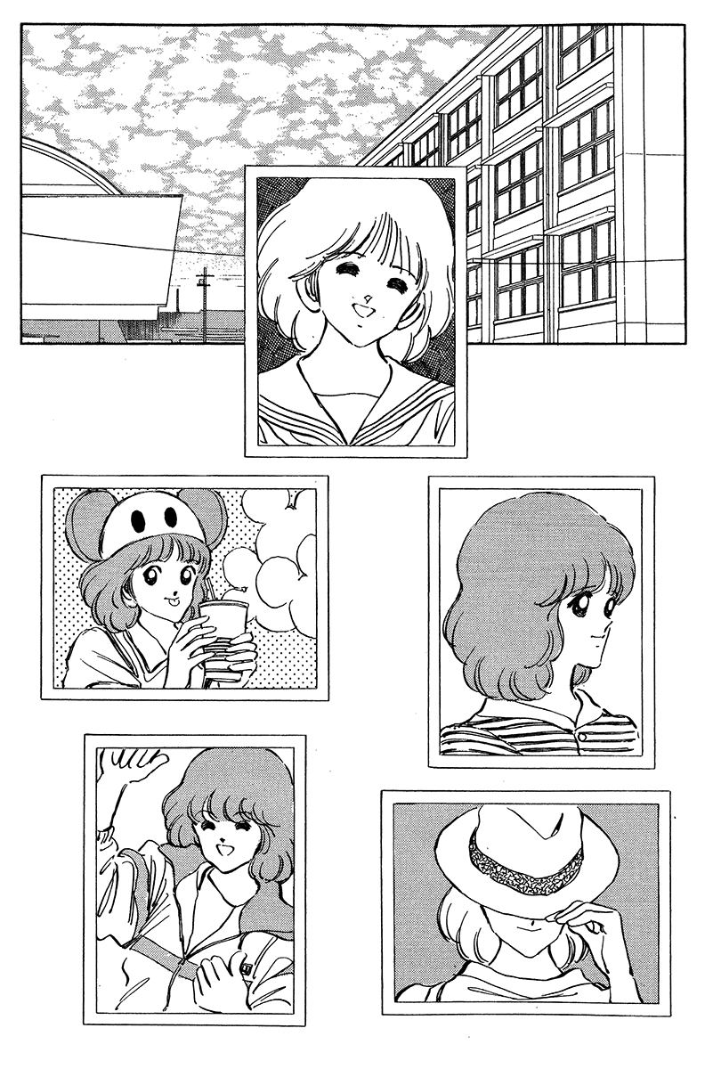 Short Program Chapter 4.5 page 6 - Vol.4 Chapter 5: Season