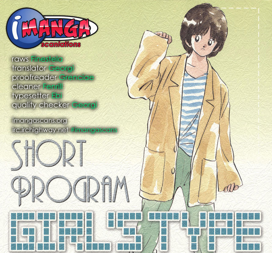 Short Program Chapter 4.6 page 1 - Vol.4 Chapter 6: Two Champions [End]