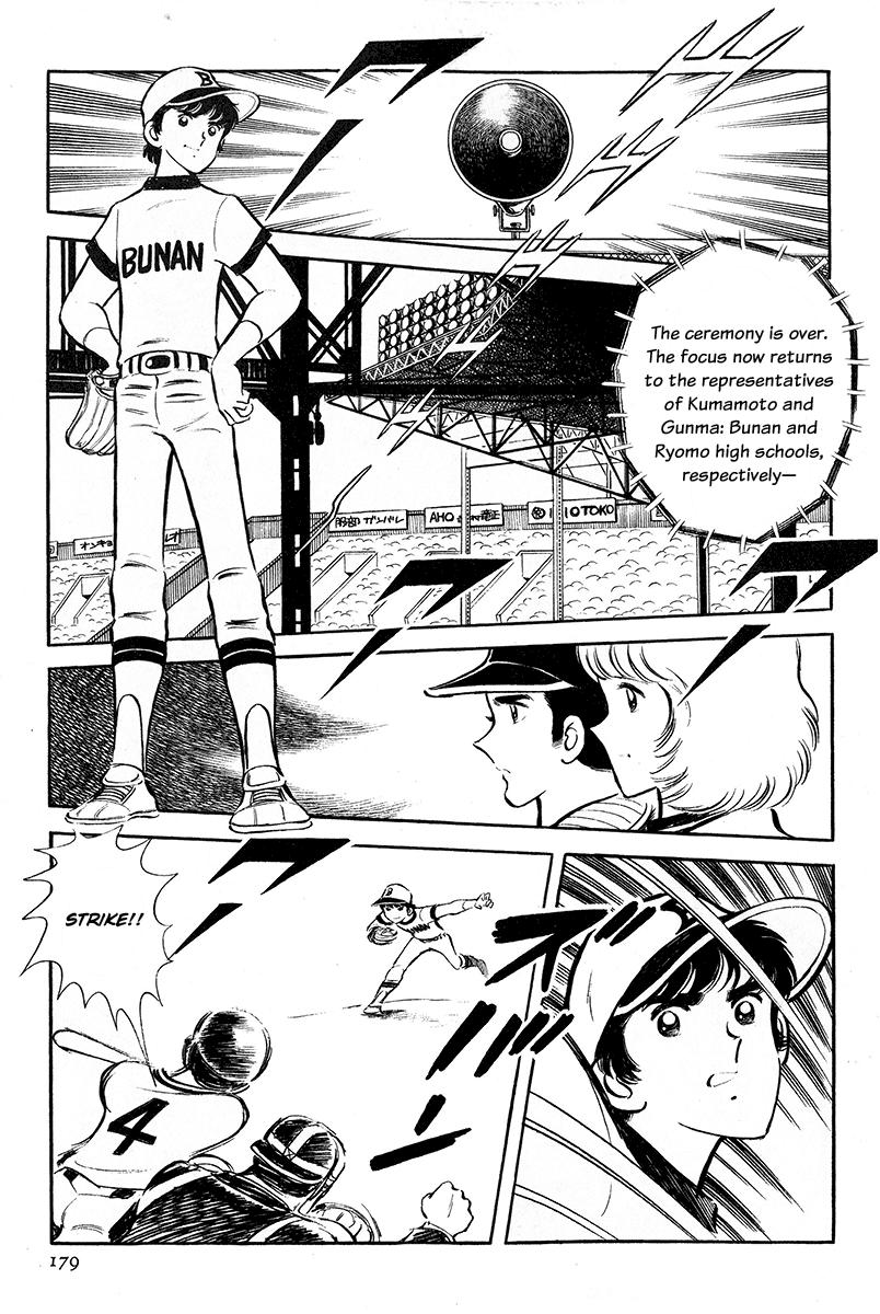 Short Program Chapter 4.6 page 10 - Vol.4 Chapter 6: Two Champions [End]