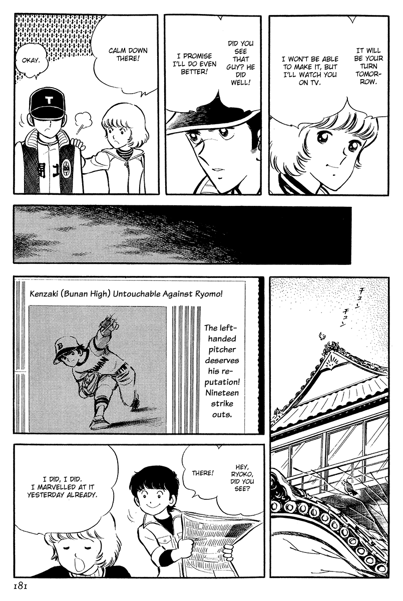 Short Program Chapter 4.6 page 12 - Vol.4 Chapter 6: Two Champions [End]