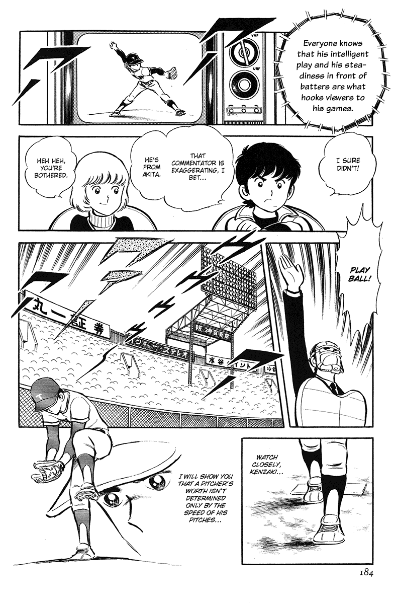Short Program Chapter 4.6 page 15 - Vol.4 Chapter 6: Two Champions [End]