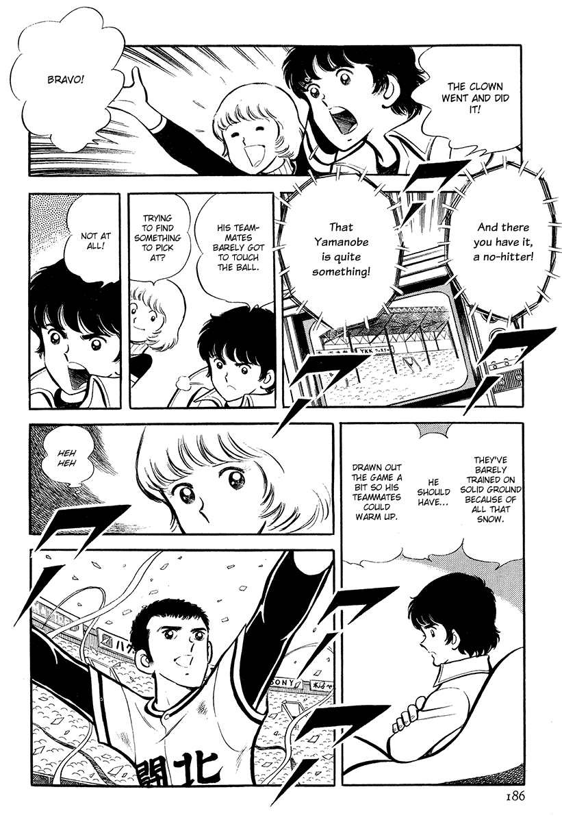 Short Program Chapter 4.6 page 17 - Vol.4 Chapter 6: Two Champions [End]