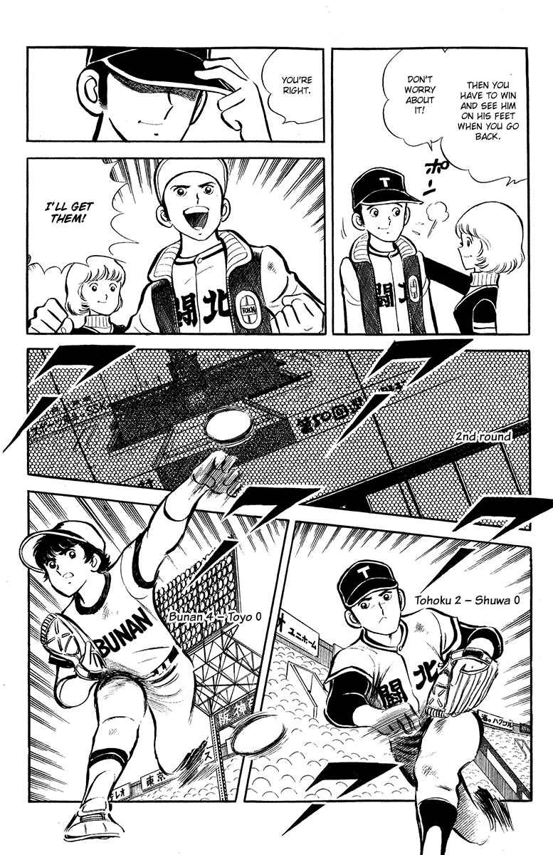 Short Program Chapter 4.6 page 20 - Vol.4 Chapter 6: Two Champions [End]