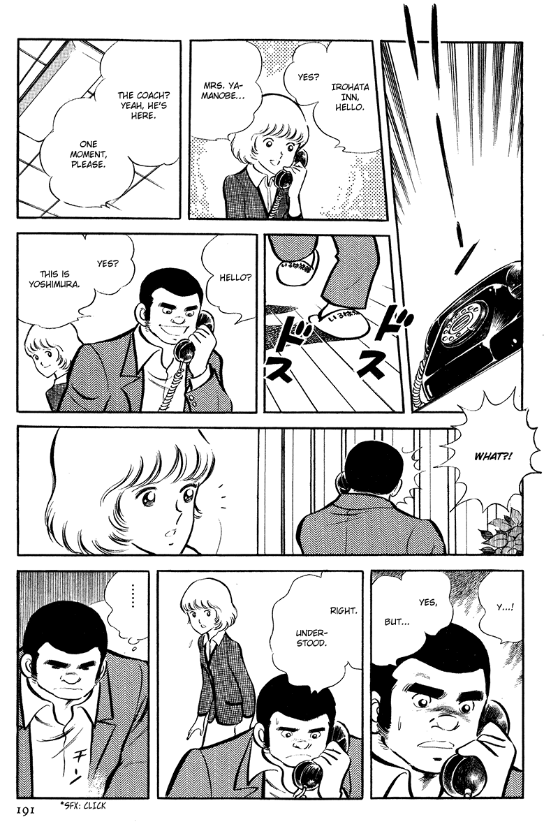 Short Program Chapter 4.6 page 22 - Vol.4 Chapter 6: Two Champions [End]