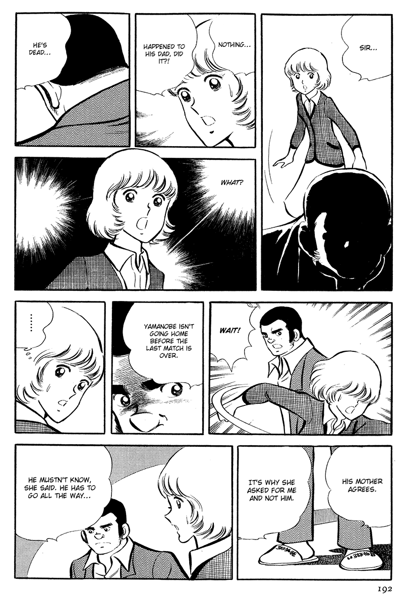 Short Program Chapter 4.6 page 23 - Vol.4 Chapter 6: Two Champions [End]