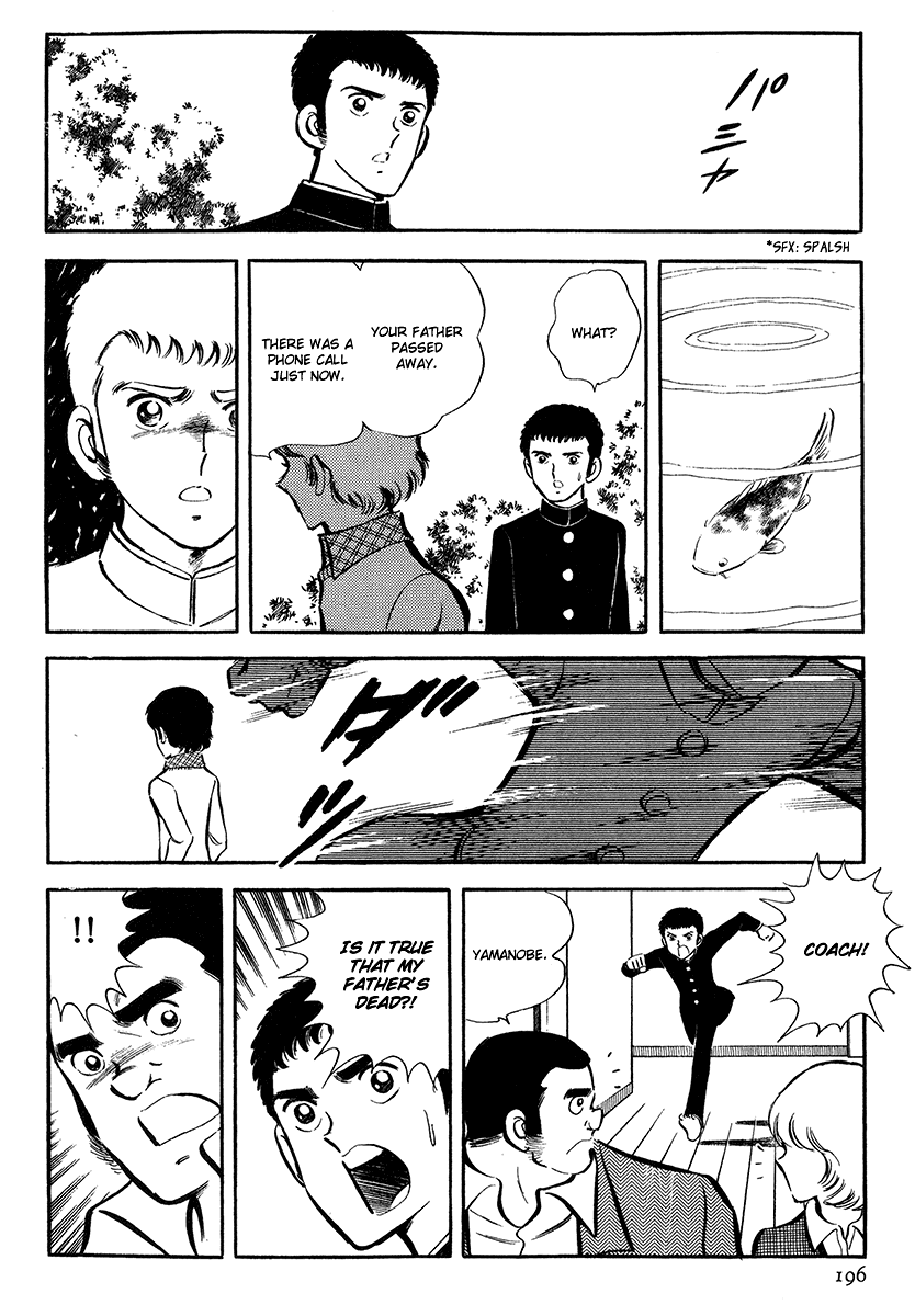 Short Program Chapter 4.6 page 27 - Vol.4 Chapter 6: Two Champions [End]