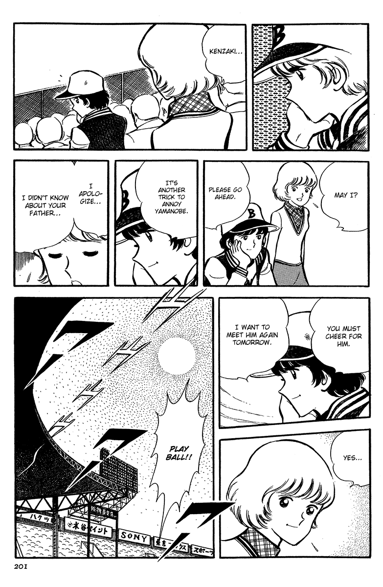 Short Program Chapter 4.6 page 32 - Vol.4 Chapter 6: Two Champions [End]