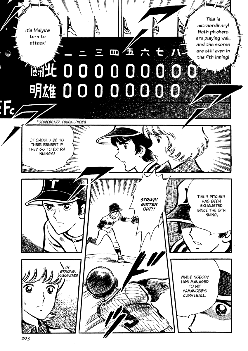 Short Program Chapter 4.6 page 34 - Vol.4 Chapter 6: Two Champions [End]