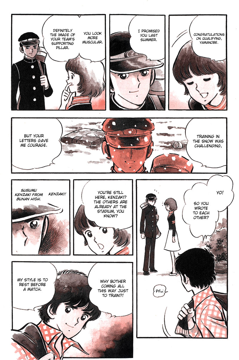 Short Program Chapter 4.6 page 4 - Vol.4 Chapter 6: Two Champions [End]