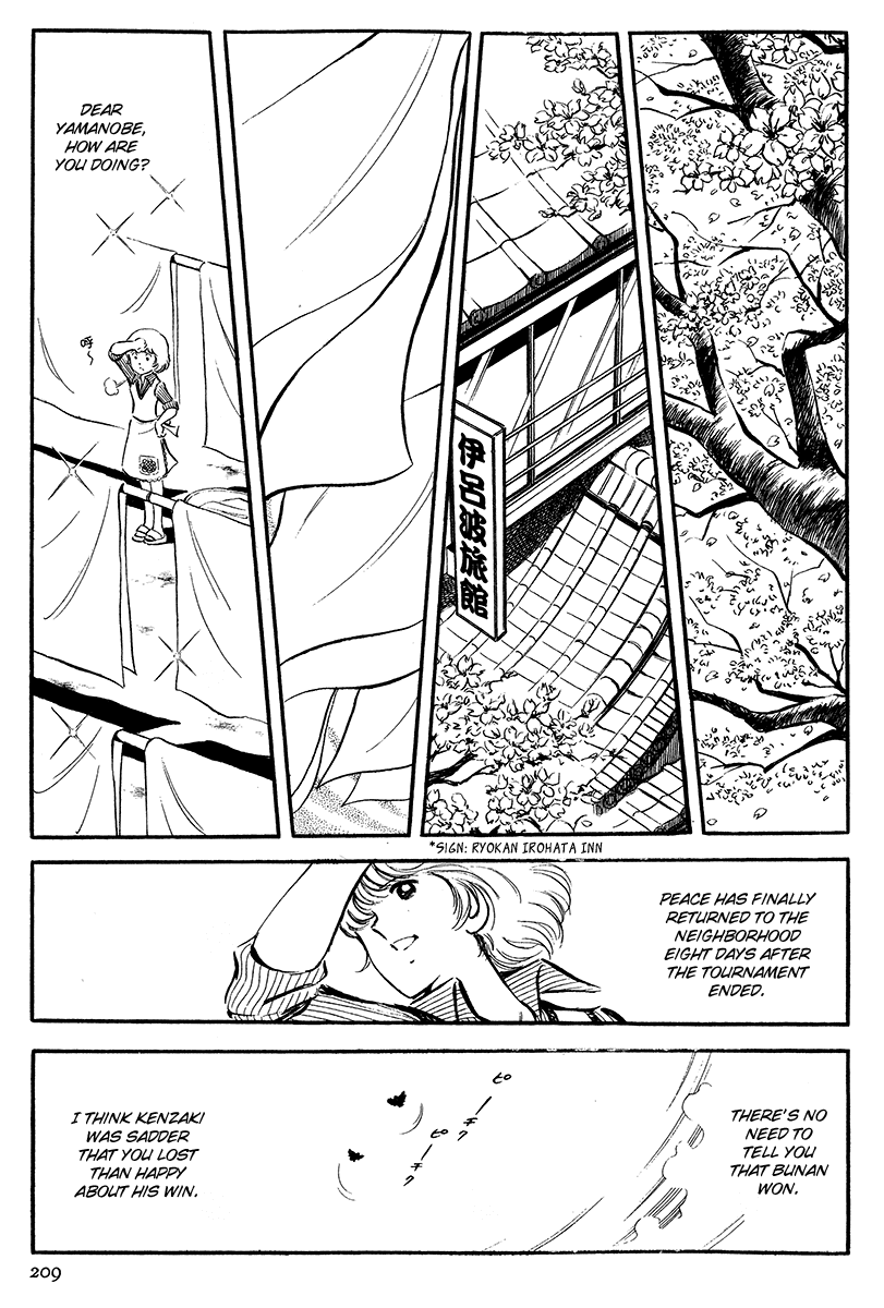Short Program Chapter 4.6 page 40 - Vol.4 Chapter 6: Two Champions [End]
