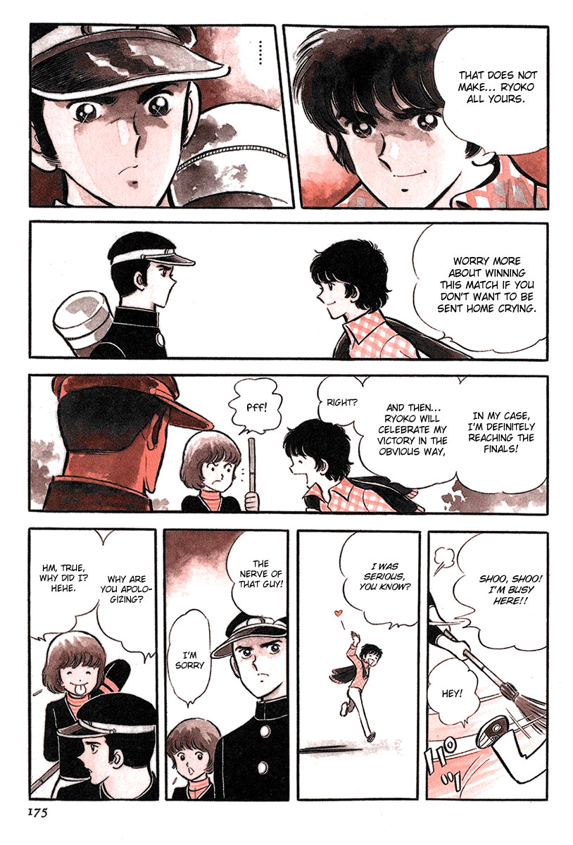 Short Program Chapter 4.6 page 6 - Vol.4 Chapter 6: Two Champions [End]