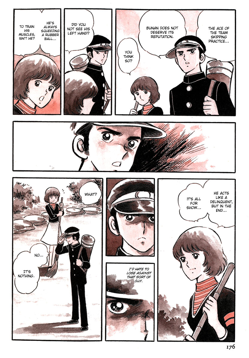 Short Program Chapter 4.6 page 7 - Vol.4 Chapter 6: Two Champions [End]