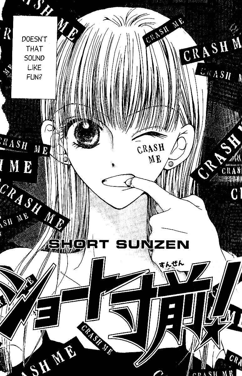 Short Sunzen! Chapter 1 page 10 - Chapter 1
